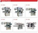 Shrink Sleeve Label Machine With Electric Steam Shrink Stove