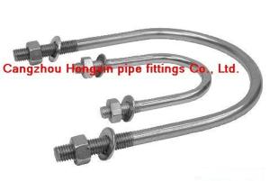 Quality U bolt muffler pipe clamp for car wholesale