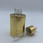 30ml 60ml 80ml Amber Glass Dropper Bottle For Essential Oil Serum Cosmetic