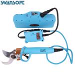Swansoft 45mm Electric Pruning Shear Tijeras electricas para poda Battery
