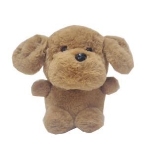 Quality Educational 16cm 6.3in Recording Plush Toy Valentine'S Day Stuffed Animal Dog wholesale