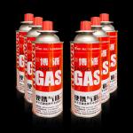 Portable Butane Gas Cartridge - Convenient Fuel Source for Outdoor Cooking and