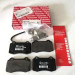 Standard Brembo Maserati Quattroporte Brake Pads Oem 980156007