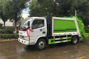 China 5 Cubic Trash Dump Truck 4x2 High Performance Side Loader Garbage Truck on sale