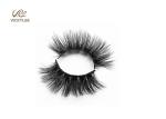 Multi Layer Reusable 25 Times 19mm 5D Fan Lashes
