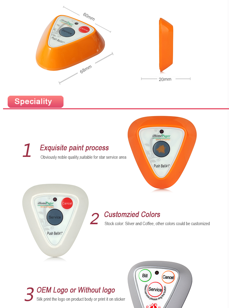 wireless restaurant customer service call system manufacturer