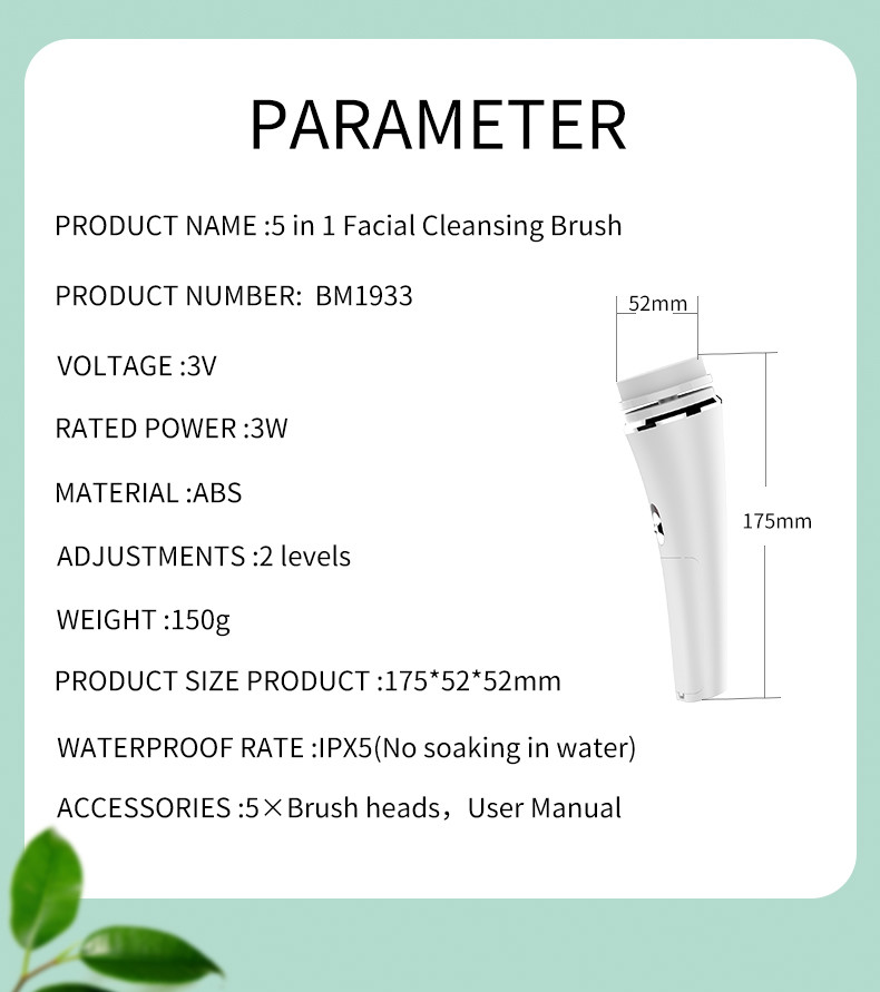 5 In 1 ABS Smart Facial Cleansing Device For Sensitive Skin