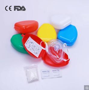 Quality Medical PVC Disposable CPR Mask CE FDA Approved Mouth To Mouth wholesale