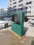 IP65 Waterproof Outdoor Digital Signage 43'' Anti Dust With Double Sided LCD