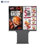 3000nits Drive Through Digital Menu Board 55inch IP66 Outdoor Digital Signage