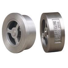 China API, ANSI Carbon Steel Wafer Check Valves, Industrial Check Valves OEM on sale