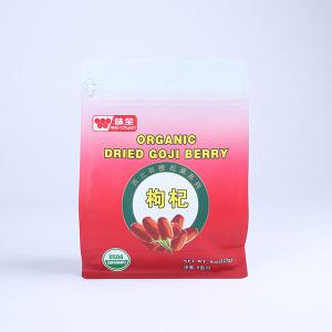 Quality Heavy Duty Protein Milk Powder 227g Flat Bottom Bag Packaging Aluminium Foil Zip Lock Bag wholesale
