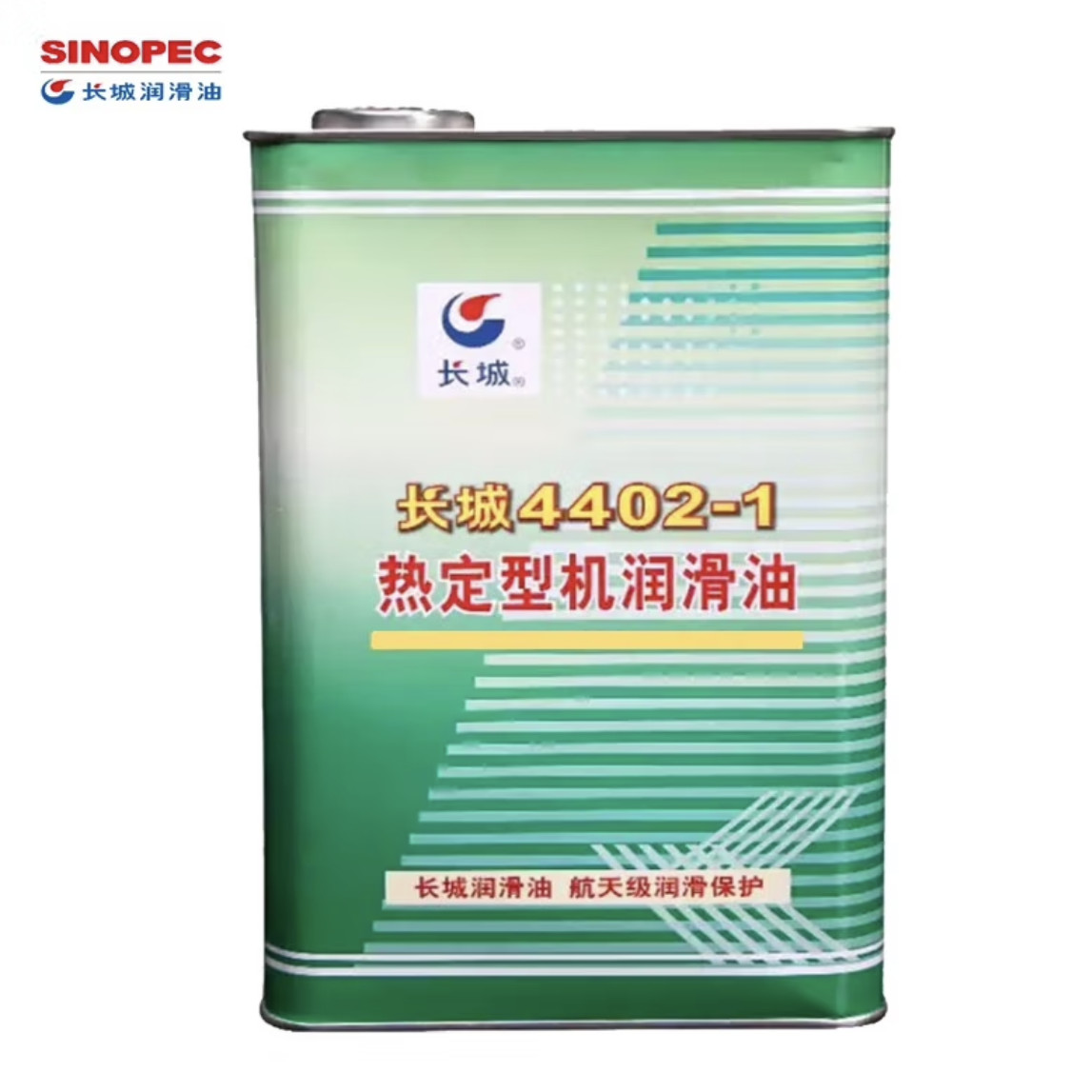 Sinopec 4402-1 Heat Setting Machine Lubricant Synthetic Gear Oil