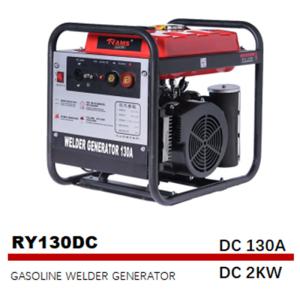 Quality 240V 110V Inverter Welder Generator 130A Direct Current 45kg weight wholesale