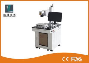 Quality Safety Case Design UV Laser Marking Machine For Glass / Medical Packaging wholesale