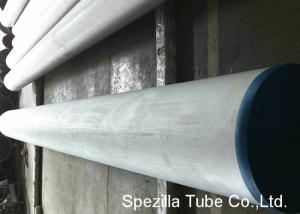 Quality ANSI B36.10 Seamless Stainless Steel Pipe,Stainless Steel 304 Tube wholesale