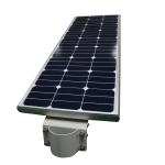 2017 nomo hot seller PVNSL 60W integrated solar street light / Integrated Solar