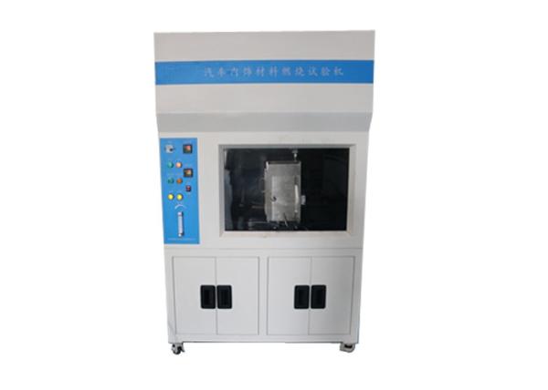 Cheap ISO3795 Burn Resistance Tester for sale