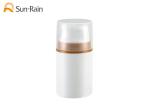 PP cosmetic vacuum bottle big capacity 50ml 100ml 150ml 200ml SR2119