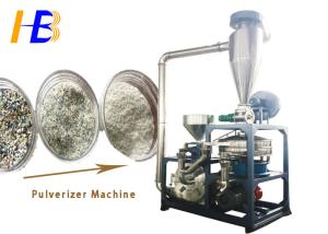 Quality Mesh / Micron Size MDPE Plastic Pulverizing Machine , 50 - 300kg/h Plastic Grinding Equipment wholesale
