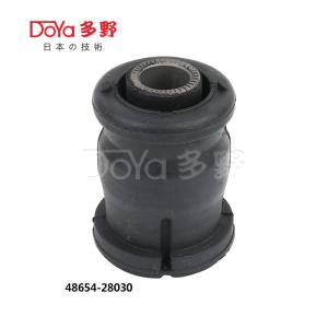 Quality 48654-28030 wholesale