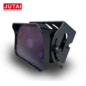 Quality 24GHz Doppler Microwave Radar Motion Sensor For Industrial Fast Speed Gates wholesale