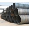 Buy cheap 377mm SSAW Steel Pipe oil and gas pipeline thickness 6mm/7mm/8mm/9mm/10mm from wholesalers