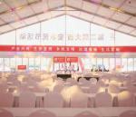 Large Outdoor Trade Show Marquee With Temporary Exhibition Structures