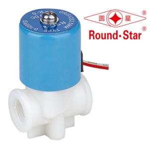 Quality plastic RO Solenoid Valve wholesale