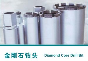 Quality 90mm Length Diamond Core Drill 150mm Core Drill M14 /2&quot;BSP wholesale