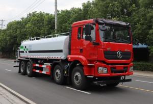 Quality Dust Suppression Mist Cannon Truck Haze Reduction Truck Mounted Mist Cannon wholesale
