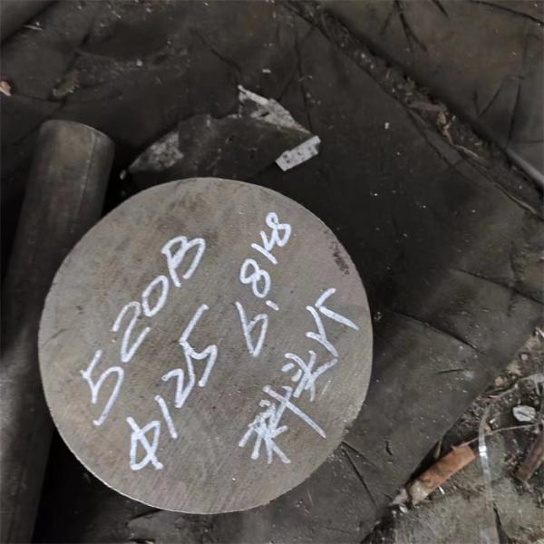 Martensitic FV520B Stainless Steel Rod / Hot Rolled Plate For Petrochemical