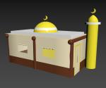 Religion Player Room Air Inflatable Outdoor Tent For Muslim