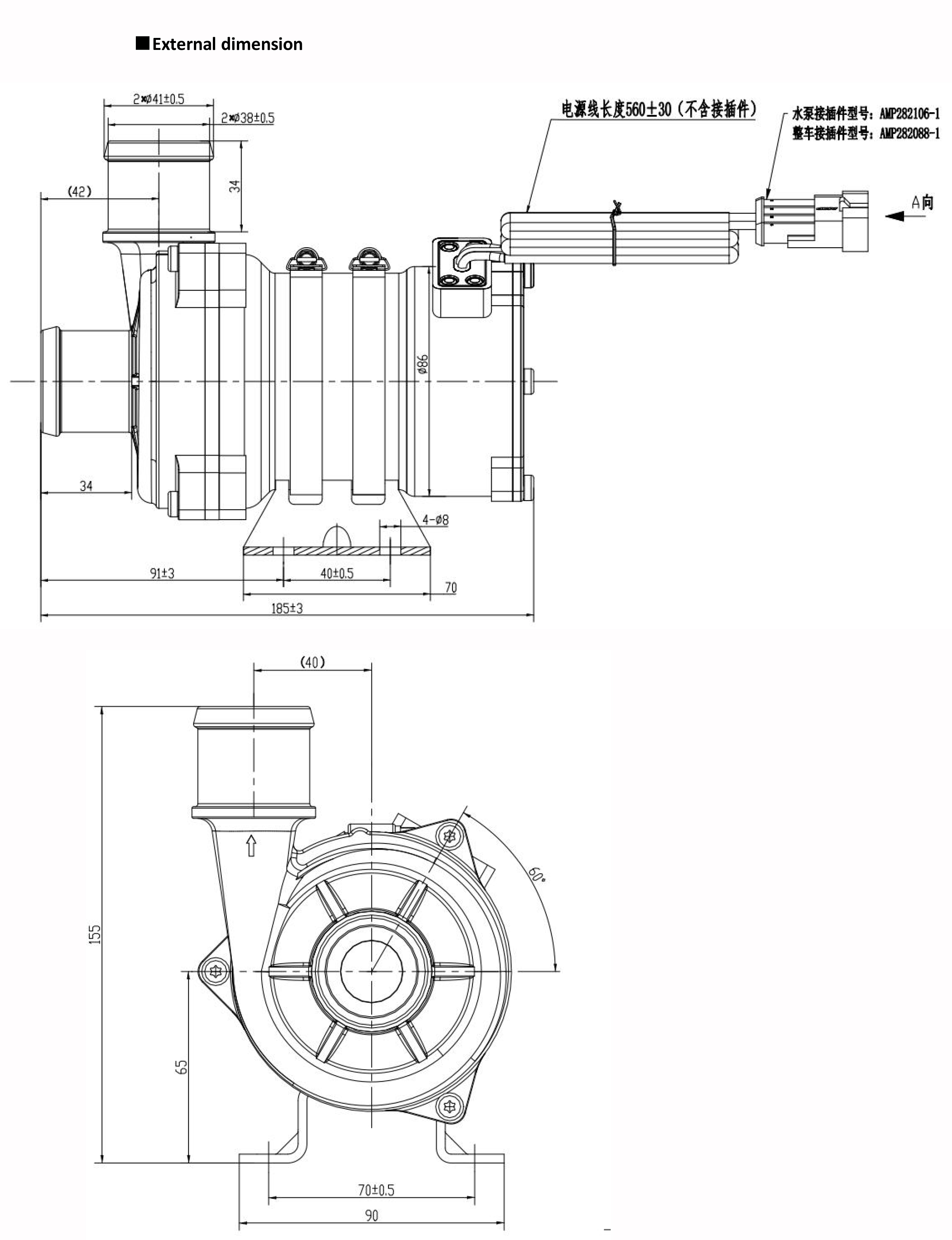 24V Automotive Electric Water Pump High Efficiency Long Service Life Maintenance-free Brushless Coolant Pump For Cooling