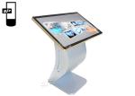 RJ45 1920x1080 43" Horizontal Digital Signage Kiosk
