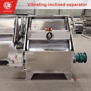 Quality Vibrating Inclined Screen Extrusion Cow Dung Dewatering Machine wholesale