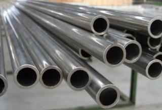 Chromium Molybdenum Alloy Seamless Carbon Steel Pipe Unthreaded For Hydraulic