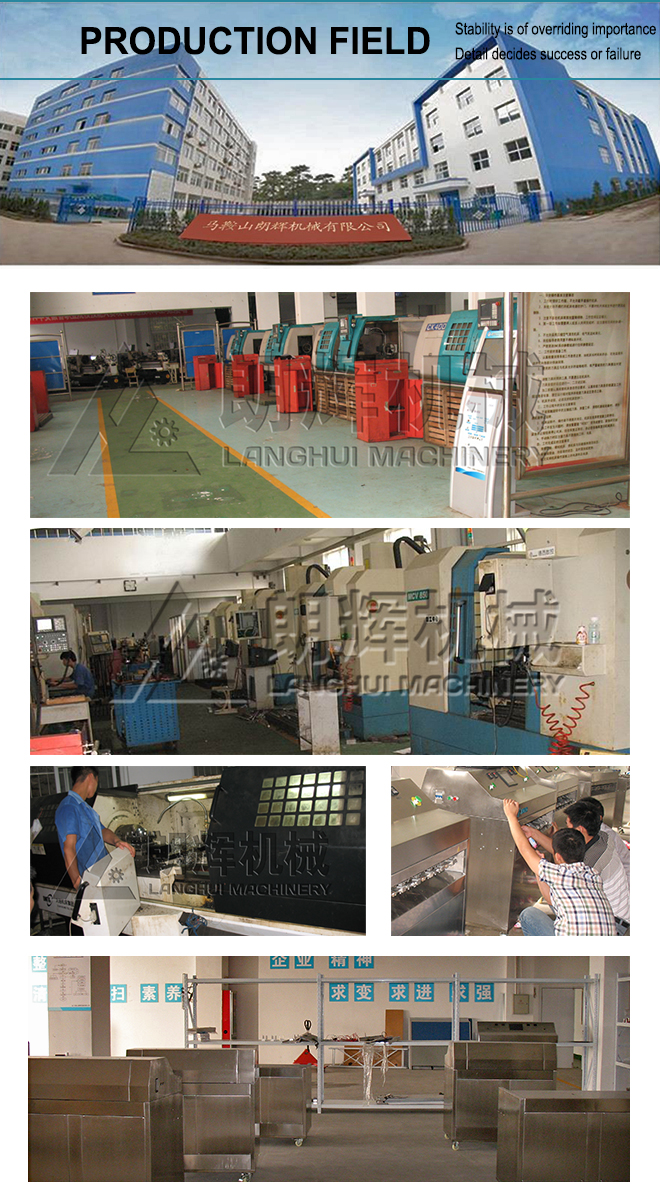 LHZX Linear Filling Machine
