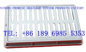 Quality Frp Grp Gully Grates 340x700 wholesale
