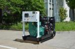 24V DC Electric Start 75KVA 60KW Soundproof Diesel Generator with Cummins