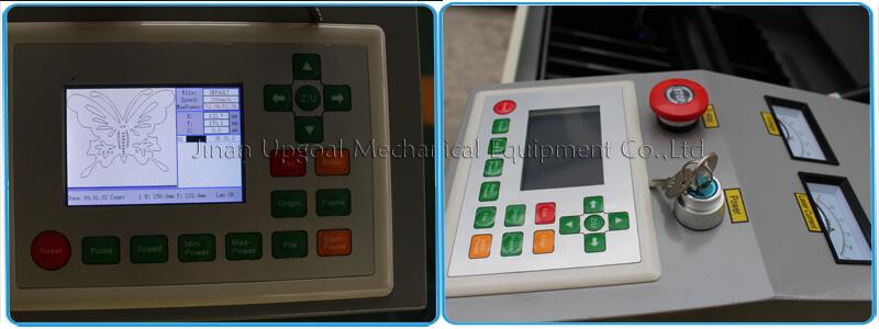 RuiDa control panel