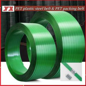 Quality High temperature and UV resistant PET packaging tape 9-32mm width Tensile force 200-1500KG wholesale