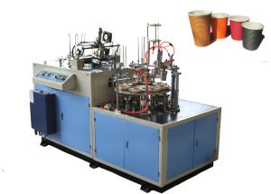 Quality Long Lasting Universal Paper Cup Sleeve Machine With Photocell Detection wholesale