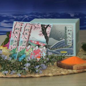 Quality Home Anti - Inflammatory Bath Therapy Bath Salts wholesale