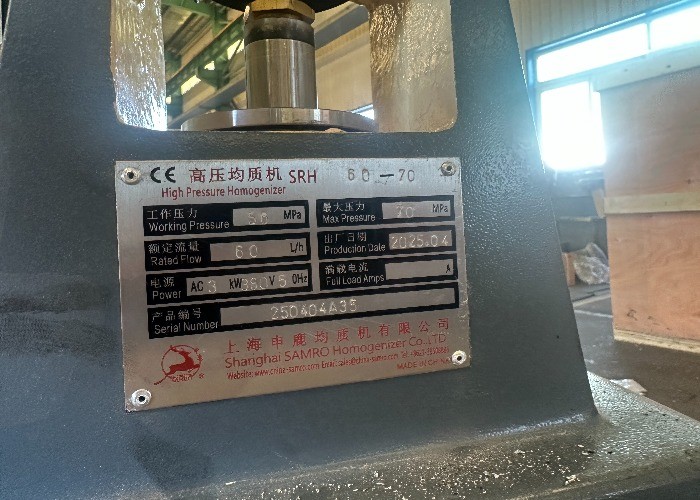 Lab Homogenizer 60 L/H Capacity 70 Mpa Max Pressure and Professional Design