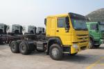 Sinotruk HOWO 6X4 Tractor Truck 371HP/420HP Chinese Trucks 5800*2300*1500mm at