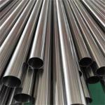 SA210M GR.C American Standard Carbon Steel Seamless Pipe