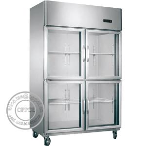 Quality OP-A702 Kitchen Equipment Fan Cooling Vertical Showcase Refrigerator wholesale