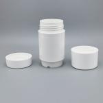 30ml 50ml 75ml 90ml Plastic PP PCR Cylindrical Deodorant Stick Container For Lip