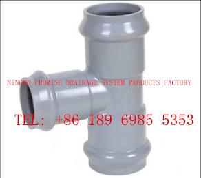 Quality Three faucet regular tee PVC-U UPVC Flexible Joint Fittings wholesale